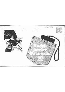 Kodak Pocket Instamatic 30 Printed Manual